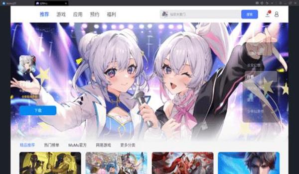 三角洲行动开辅助瞄准吗(哪个辅助瞄准功能在三角洲最好?) 三角洲行动开辅助瞄准吗(哪个辅助瞄准功能在三角洲最好?)