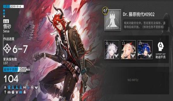 三角洲行动官服下载渠道(三角洲行动官服和渠道服的区别?) 三角洲行动官服下载渠道(三角洲行动官服和渠道服的区别?)