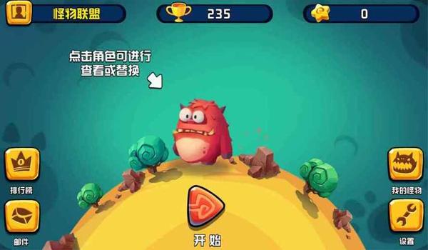 三角洲行动正版下载无限金币(三角洲行动无限金币版在哪下载?) 三角洲行动正版下载无限金币(三角洲行动无限金币版在哪下载?)