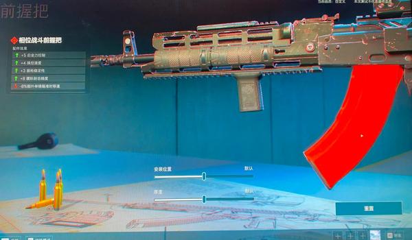 三角洲哪把枪自带瞄具(三角洲哪个枪自带红点瞄具?) 三角洲哪把枪自带瞄具(三角洲哪个枪自带红点瞄具?)