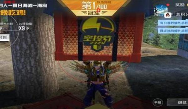 三角洲自瞄不封号（三角洲自瞄封号一般封多久？）