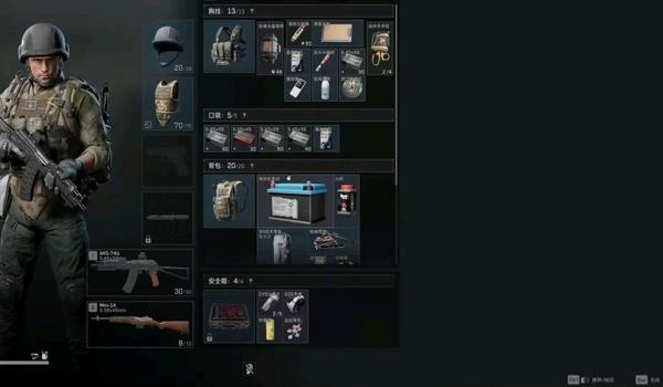 三角洲手游外设神器按键设置(有三角洲手游外设的详细设置吗?) 三角洲手游外设神器按键设置(有三角洲手游外设的详细设置吗?)