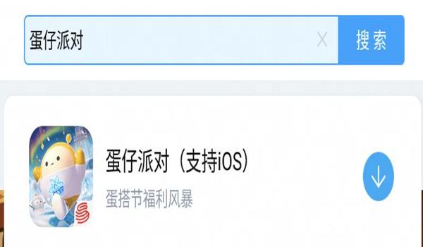 三角洲行动电脑怎么关闭辅助瞄准(三角洲行动电脑版辅助瞄准默认是开还是关?) 三角洲行动电脑怎么关闭辅助瞄准(三角洲行动电脑版辅助瞄准默认是开还是关?)